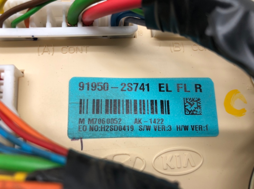 Блок предохранителей для Hyundai ix35, 2013 г. 2.0 CRDi дизель б/у — фото 5