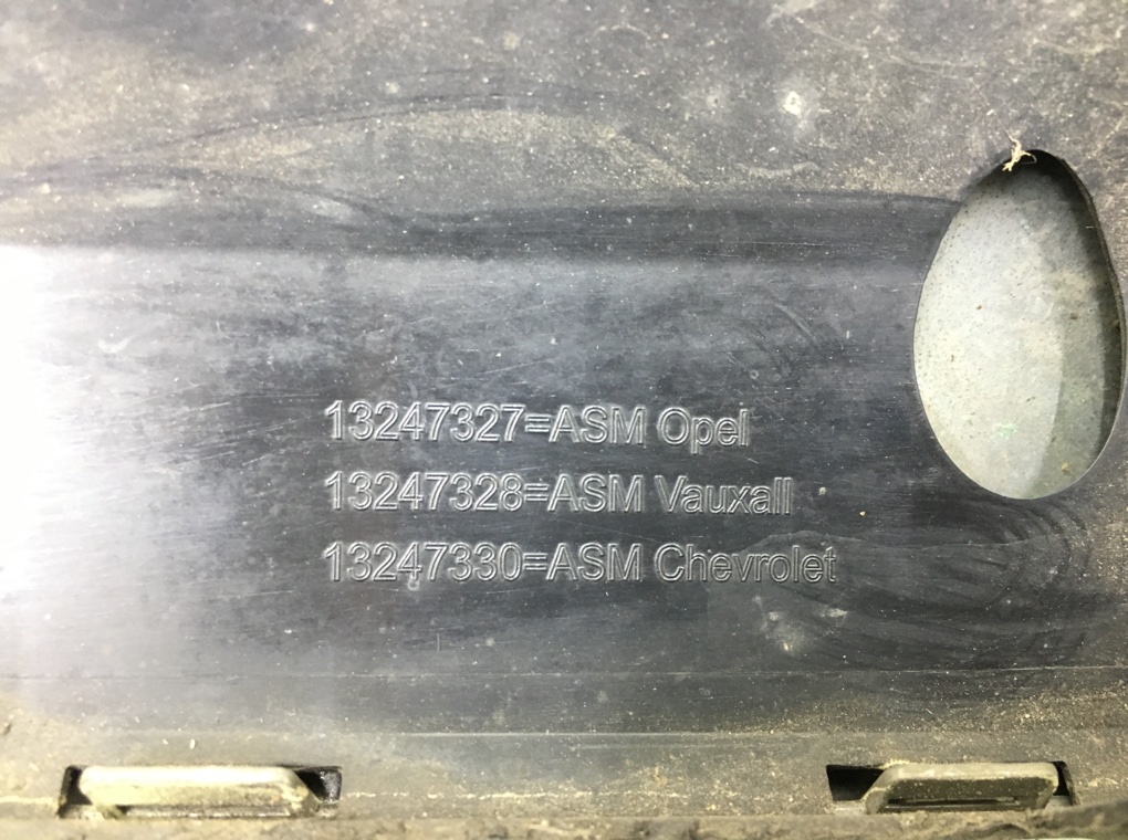 Решетка радиатора для Opel Zafira, 2010 г. 1.8 i бензин б/у — фото 6
