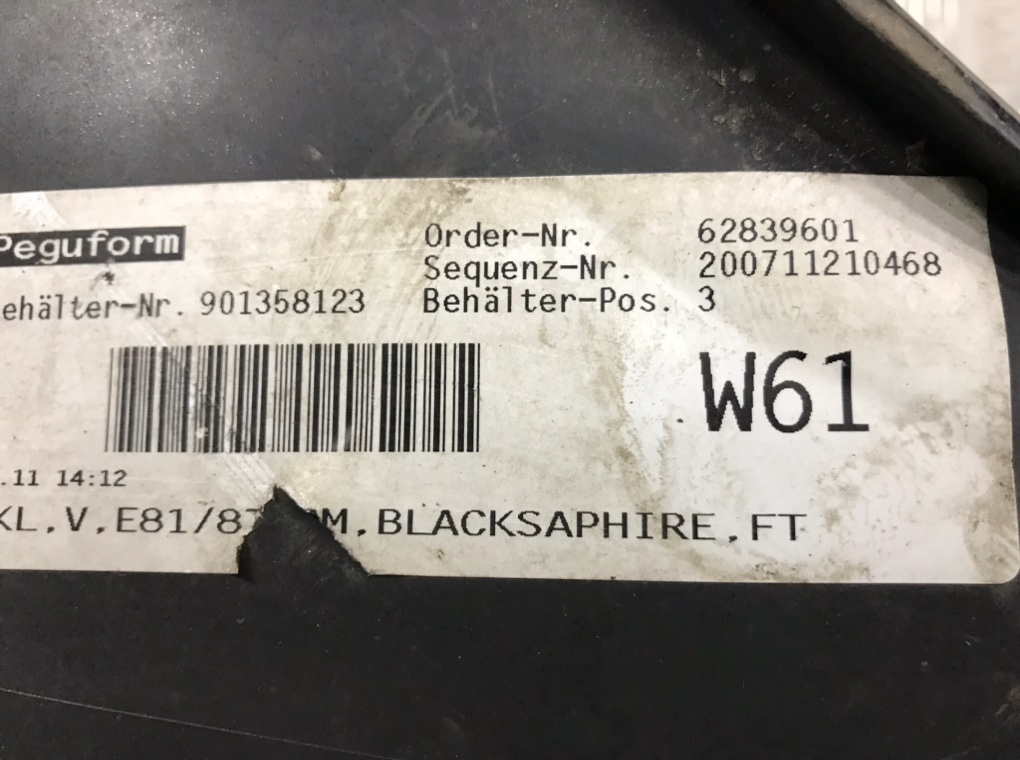 Бампер передний для BMW 1 E87/E81/E82/E88, 2007 г. 2.0 TD дизель б/у — фото 10