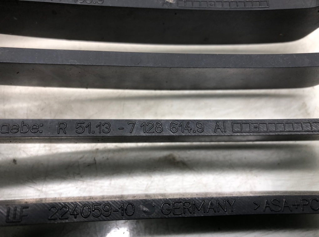 Решетка радиатора для BMW 1 E87/E81/E82/E88, 2007 г. 2.0 TD дизель б/у — фото 7