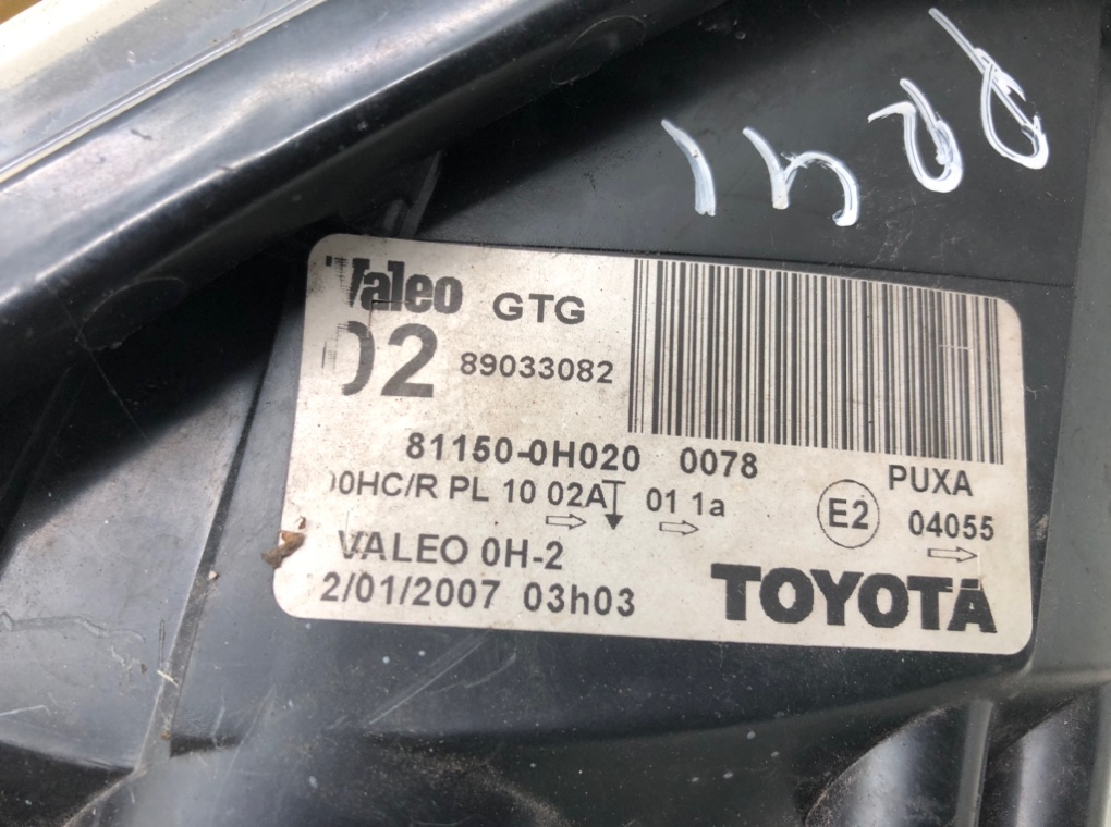 Фара левая для Toyota Aygo, 2007 г. 1.0 i бензин б/у — фото 6
