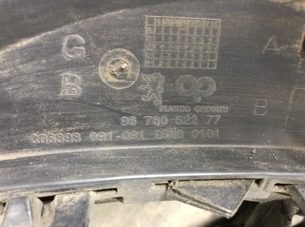 Бампер задний для Peugeot 2008, 2014 г. 1.4 HDi дизель б/у — фото 9