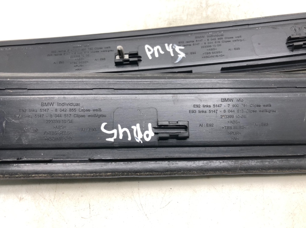 Накладка на порог для BMW 3 E90/E91/E92/E93, 2009 г. 2.0 i бензин б/у — фото 5