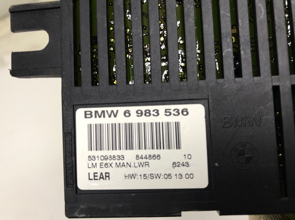 Блок управления светом для BMW 5 E60/E61, 2006 г. 2.5 i бензин б/у — фото 5