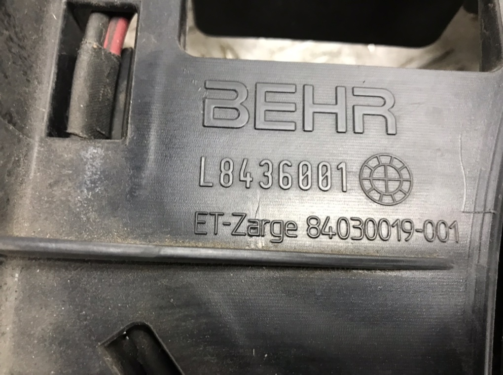 Вентилятор радиатора для BMW 5 E60/E61, 2008 г. 2.0 TD дизель б/у — фото 6