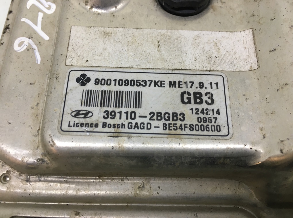 Блок управления двигателем для Hyundai i30, 2012 г. 1.4 i бензин б/у — фото 5