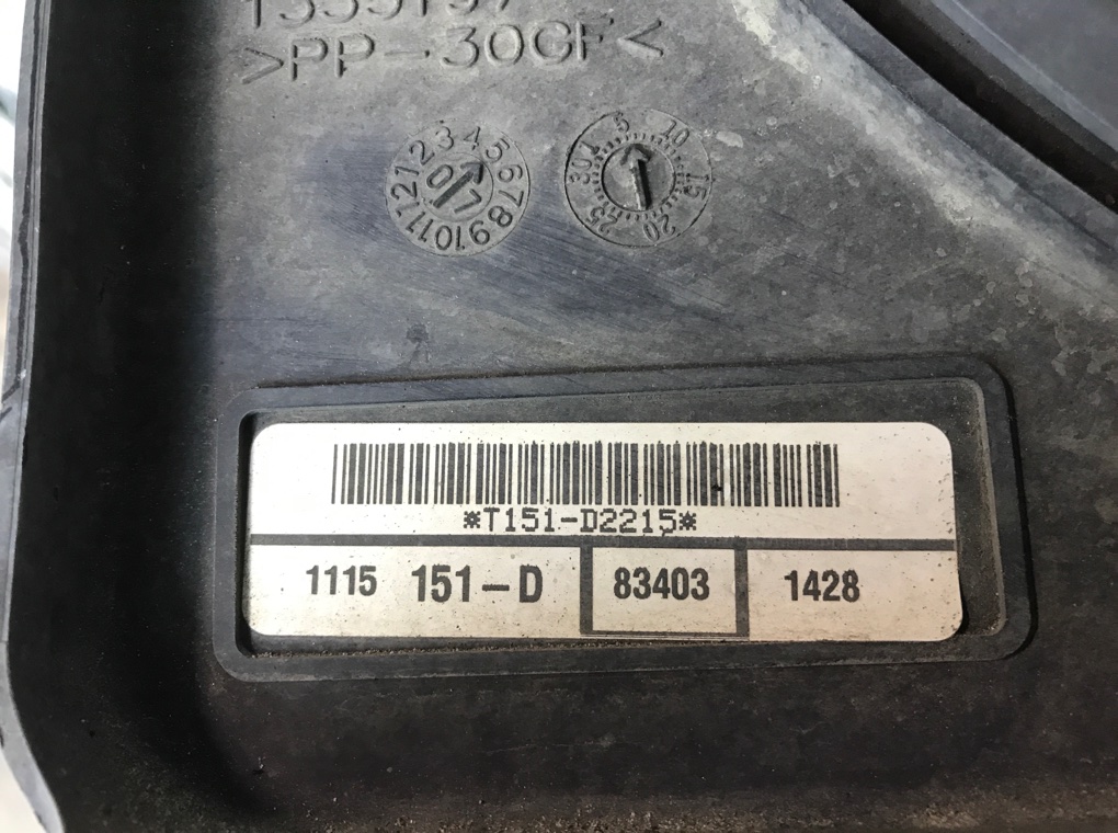 Вентилятор радиатора для Jeep Liberty, 2008 г. 3.7 i бензин б/у — фото 6