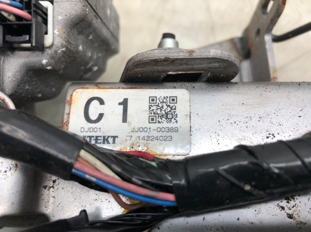 Замок рулевой колонки для Mitsubishi ASX, 2011 г. 1.8 DiD дизель б/у — фото 7