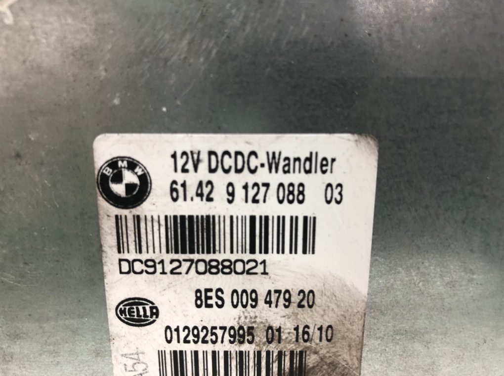 Блок комфорта для BMW 3 E90/E91/E92/E93, 2010 г. 2.0 TD дизель б/у — фото 5