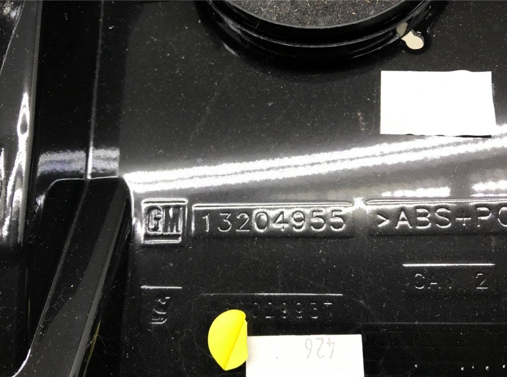 Дефлектор обдува салона для Opel Corsa, 2007 г. 1.4 i бензин б/у — фото 4