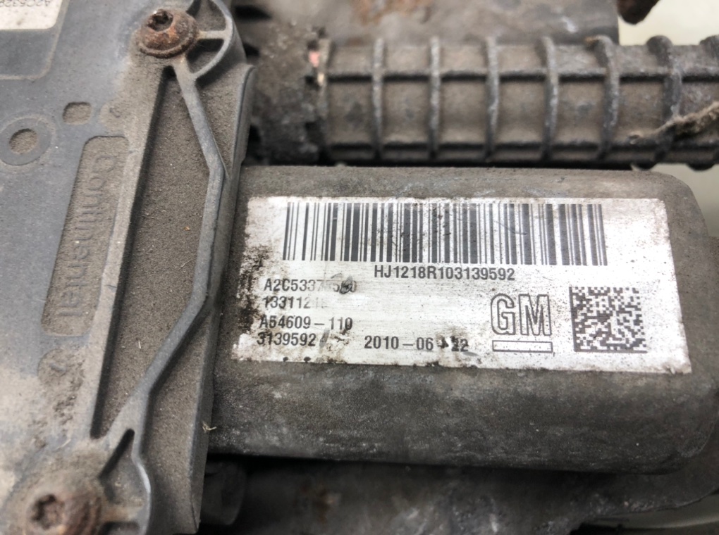 Электроручник для Opel Meriva, 2010 г. 1.7 CDTi дизель б/у — фото 6