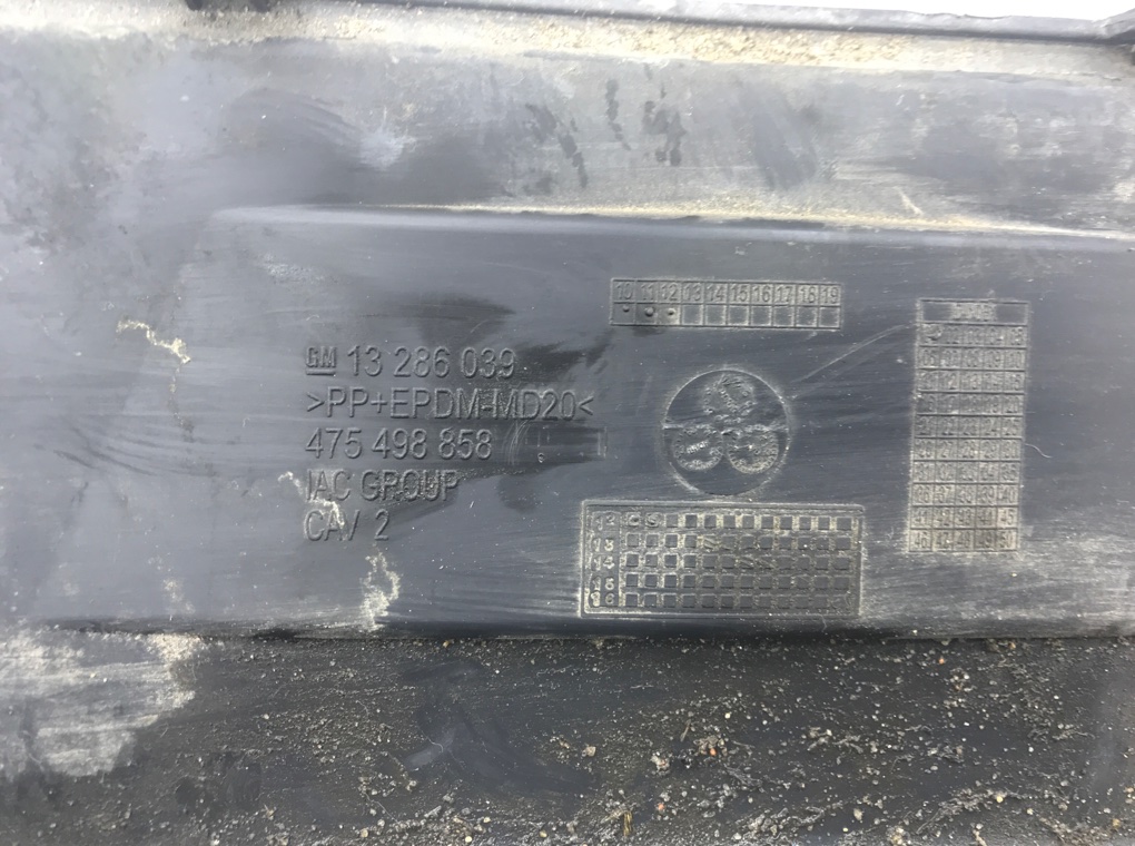 Накладка на бампер для Opel Corsa, 2007 г. 1.4 i бензин б/у — фото 5