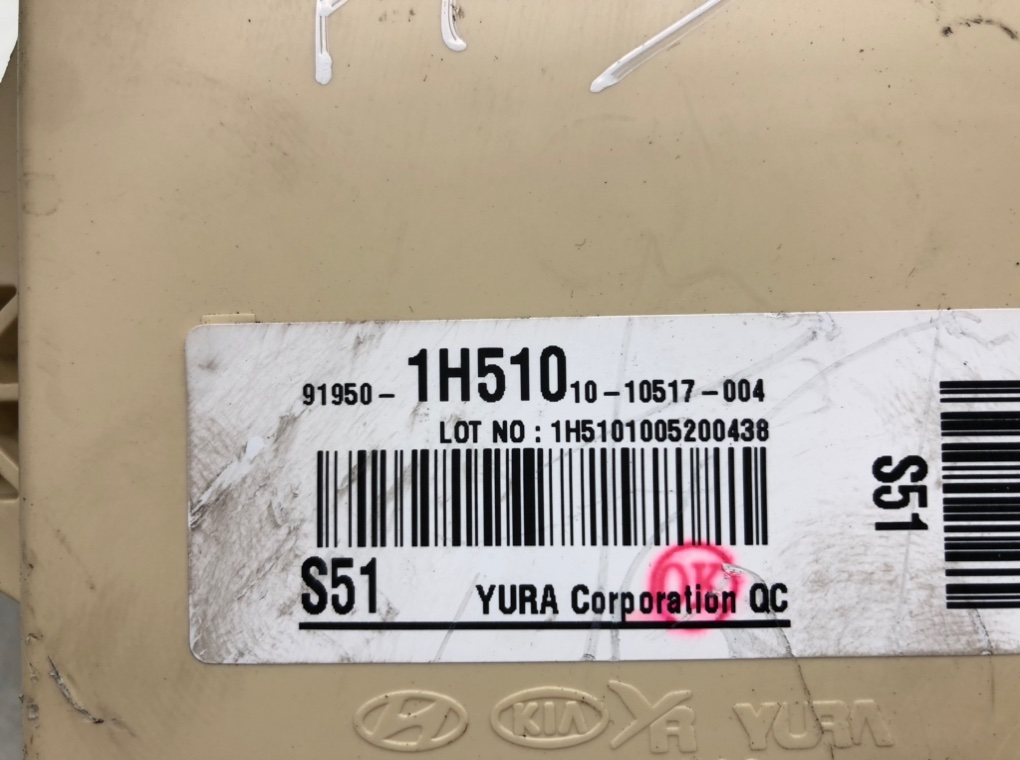 Блок предохранителей для Hyundai i30, 2010 г. 1.4 i бензин б/у — фото 7