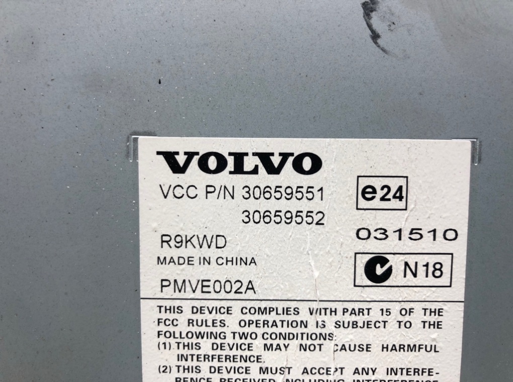Усилитель музыкальный для Volvo S40, 2011 г. 1.6 TD дизель б/у — фото 5