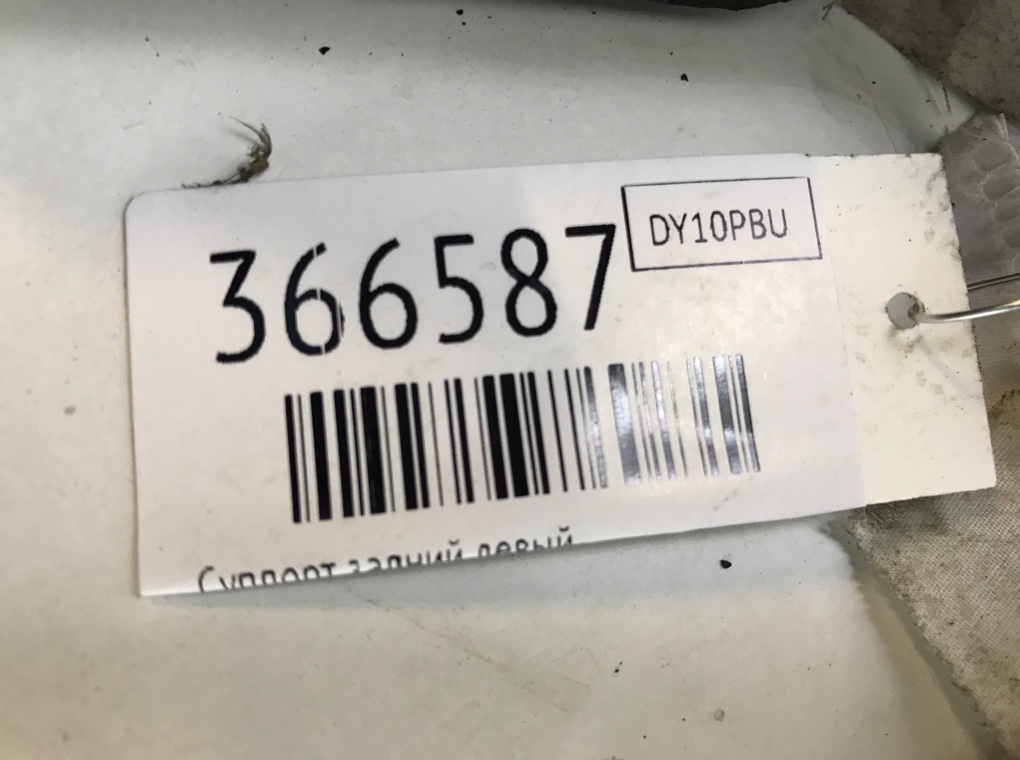 Суппорт задний левый для Opel Astra, 2010 г. 1.6 i бензин б/у — фото 6