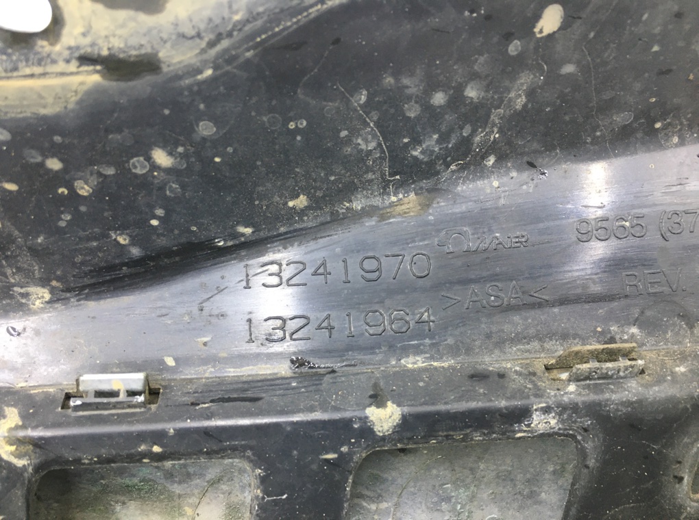 Решетка радиатора для Opel Astra, 2006 г. 1.6 i бензин б/у — фото 7