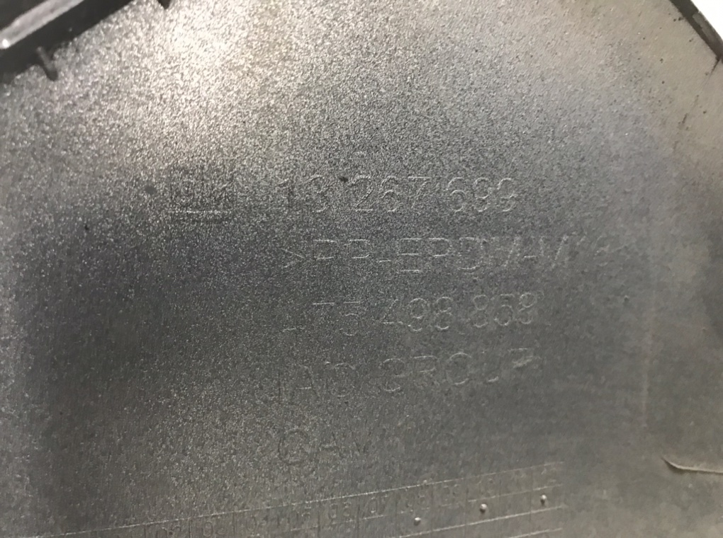Бампер передний для Opel Meriva, 2010 г. 1.7 CDTi дизель б/у — фото 13
