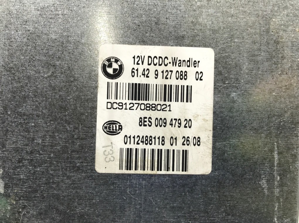 Блок комфорта для BMW 1 E87/E81/E82/E88, 2008 г. 2.0 TD дизель б/у — фото 5