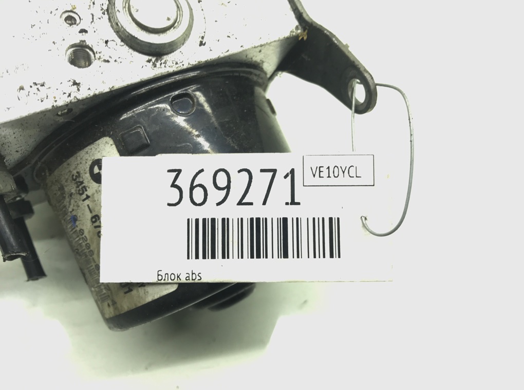 Блок ABS для BMW 3 E90/E91/E92/E93, 2010 г. 2.0 TD дизель б/у — фото 7