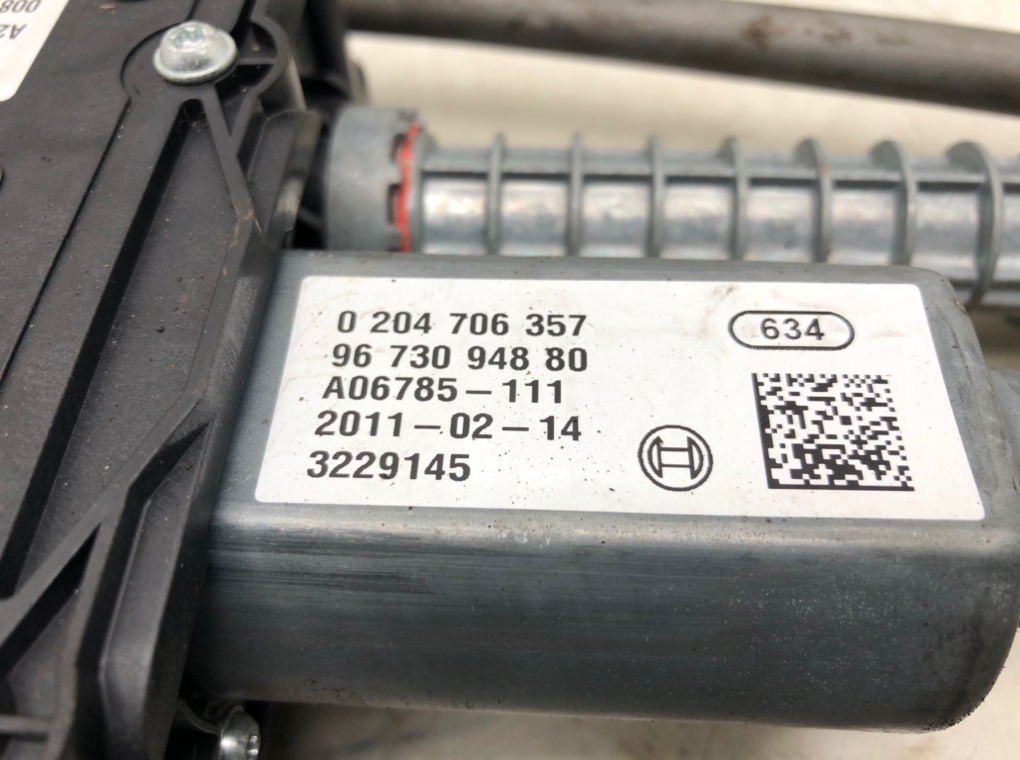 Электроручник для Peugeot 3008, 2011 г. 1.6 HDi дизель б/у — фото 6