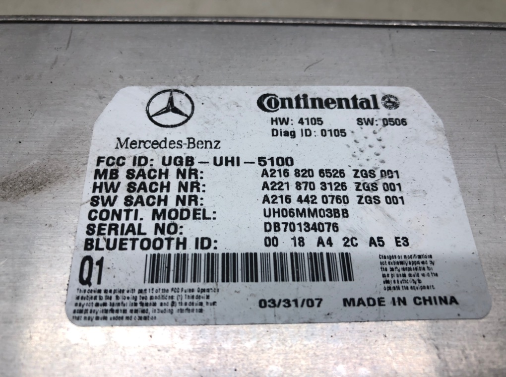 Блок управления телефоном для Mercedes S W221, 2007 г. 3.0 CDI дизель б/у — фото 5