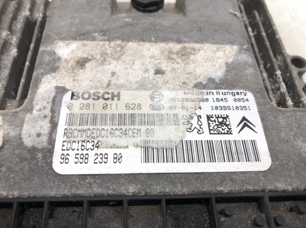 Блок управления двигателем для Peugeot 206, 2007 г. 1.6 HDi дизель б/у — фото 5