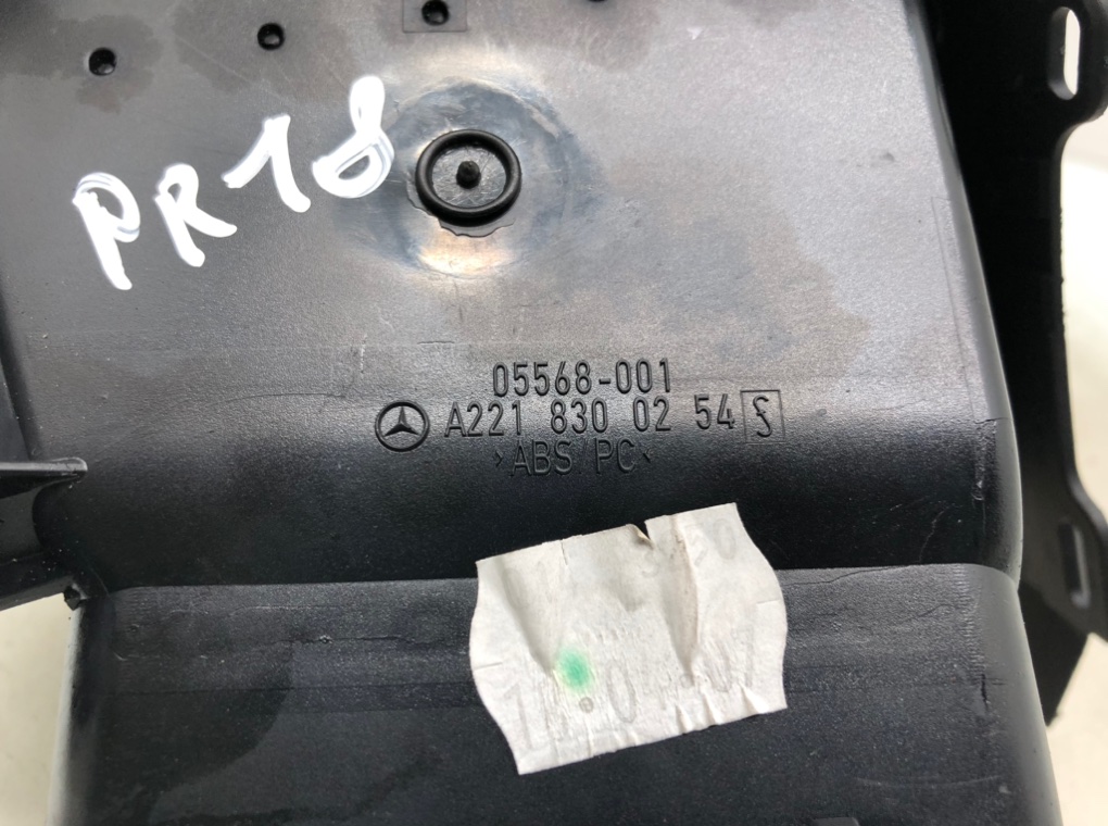 Дефлектор обдува салона для Mercedes S W221, 2007 г. 3.0 CDI дизель б/у — фото 6