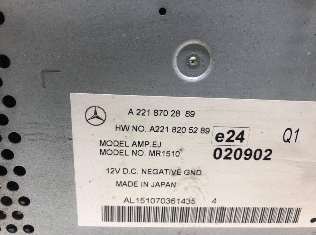 Усилитель музыкальный для Mercedes S W221, 2007 г. 3.0 CDI дизель б/у — фото 7