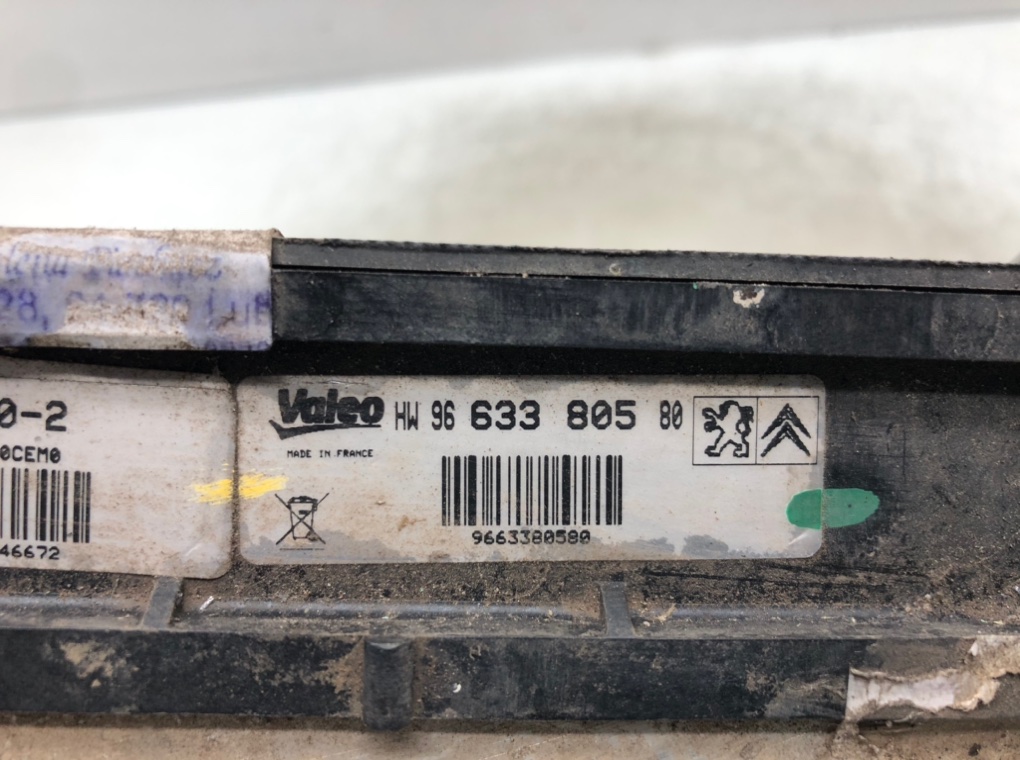 Блок управления (другие) для Citroen C3, 2007 г. 1.4 i бензин б/у — фото 6