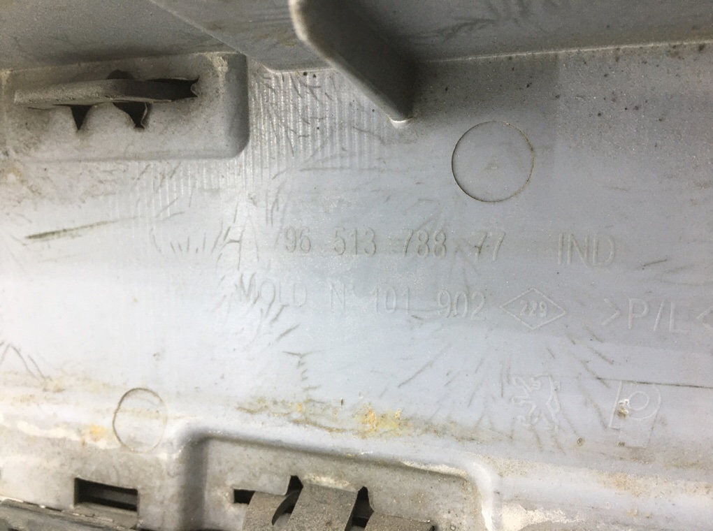 Бампер передний для Peugeot 1007, 2006 г. 1.6 i бензин б/у — фото 12