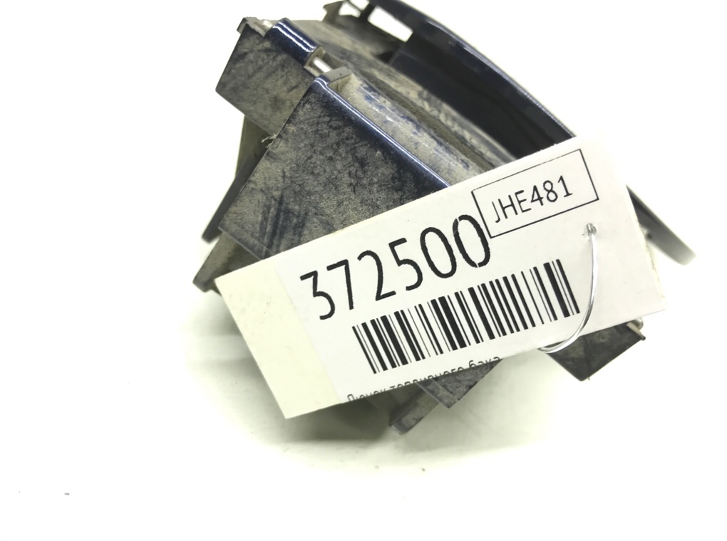 Лючок топливного бака для Peugeot 307, 2007 г. 1.6 HDi дизель б/у — фото 6