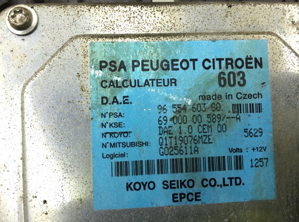 Блок управления электроусилителя руля для Peugeot 1007, 2006 г. 1.6 i бензин б/у — фото 5
