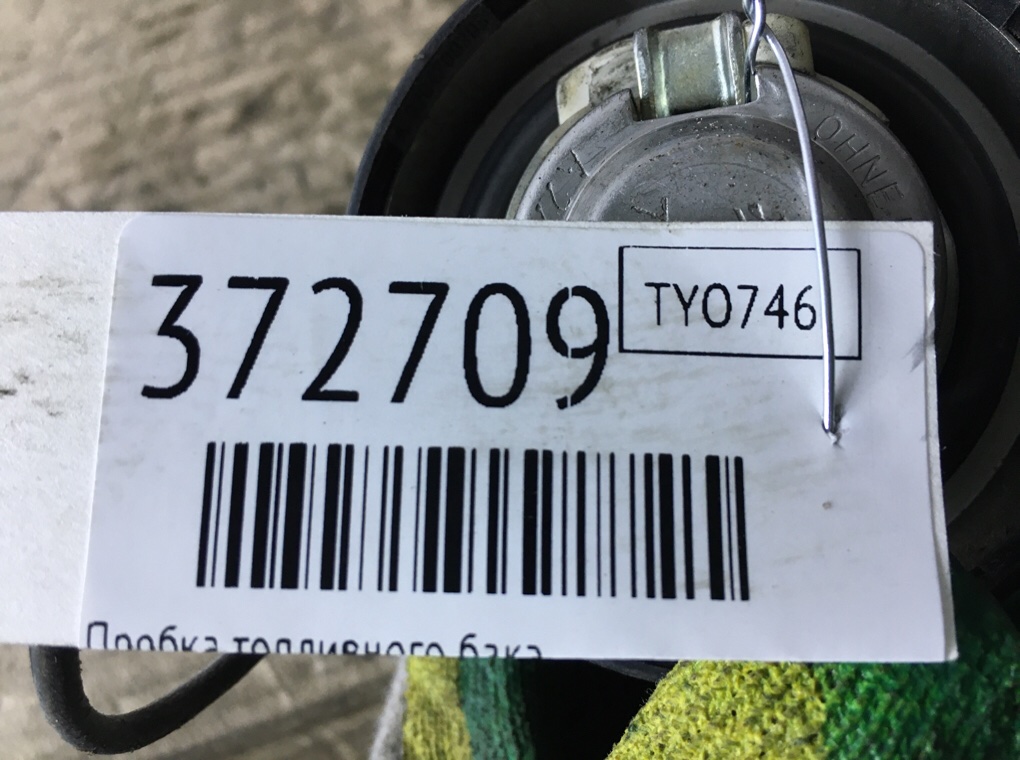 Пробка топливного бака для Mercedes C W203, 2003 г. 3.2 i бензин б/у — фото 6