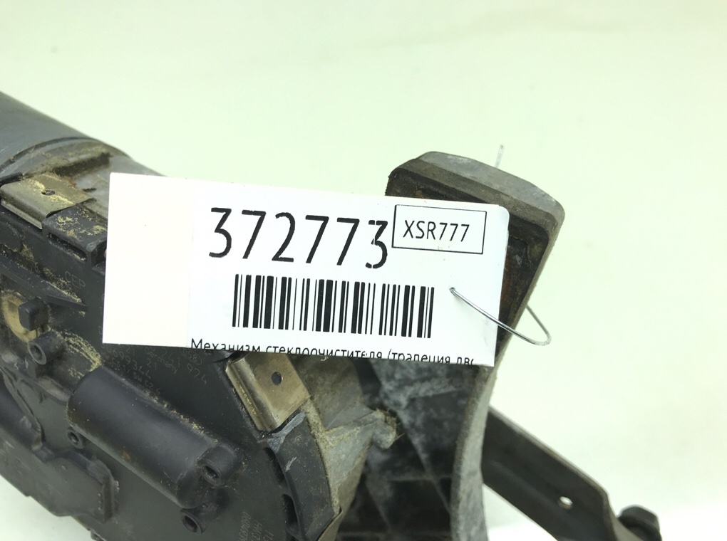 Механизм стеклоочистителя (трапеция дворников) для Volvo S40, 2006 г. 1.6 i бензин б/у — фото 7