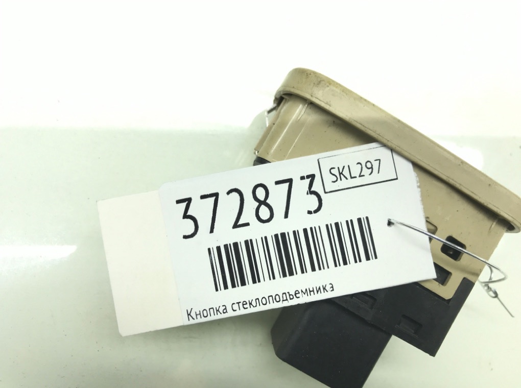 Кнопка стеклоподъемника для Volvo S80, 2001 г. 2.4 Ti бензин б/у — фото 6