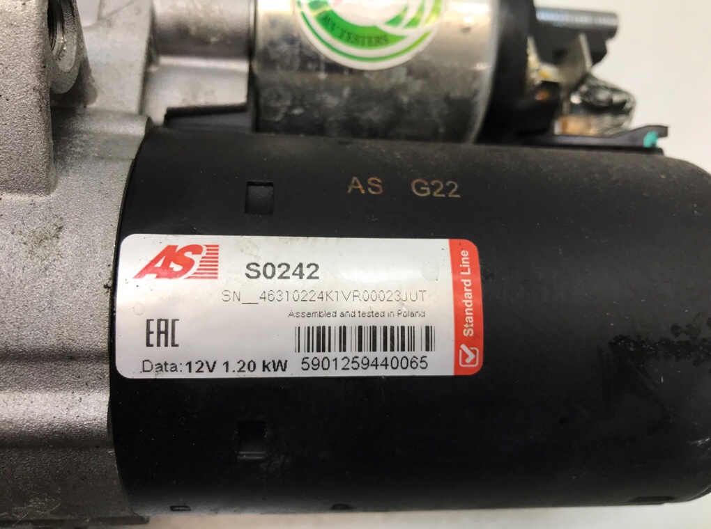 Стартер для BMW 3 E90/E91/E92/E93, 2007 г. 3.0 i бензин б/у — фото 5