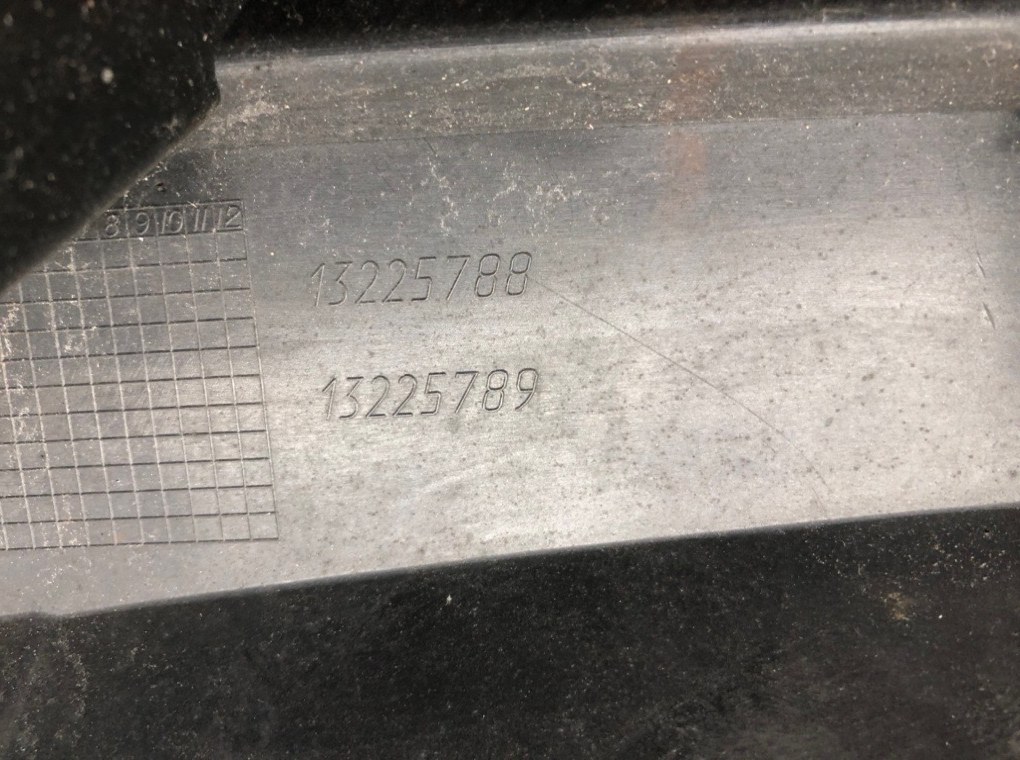 Решетка радиатора для Opel Astra, 2006 г. 1.3 CDTi дизель б/у — фото 6