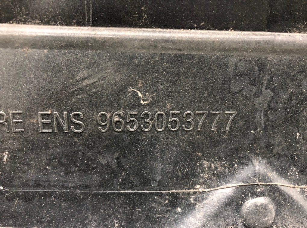 Решетка радиатора для Citroen C3, 2007 г. 1.4 i бензин б/у — фото 7