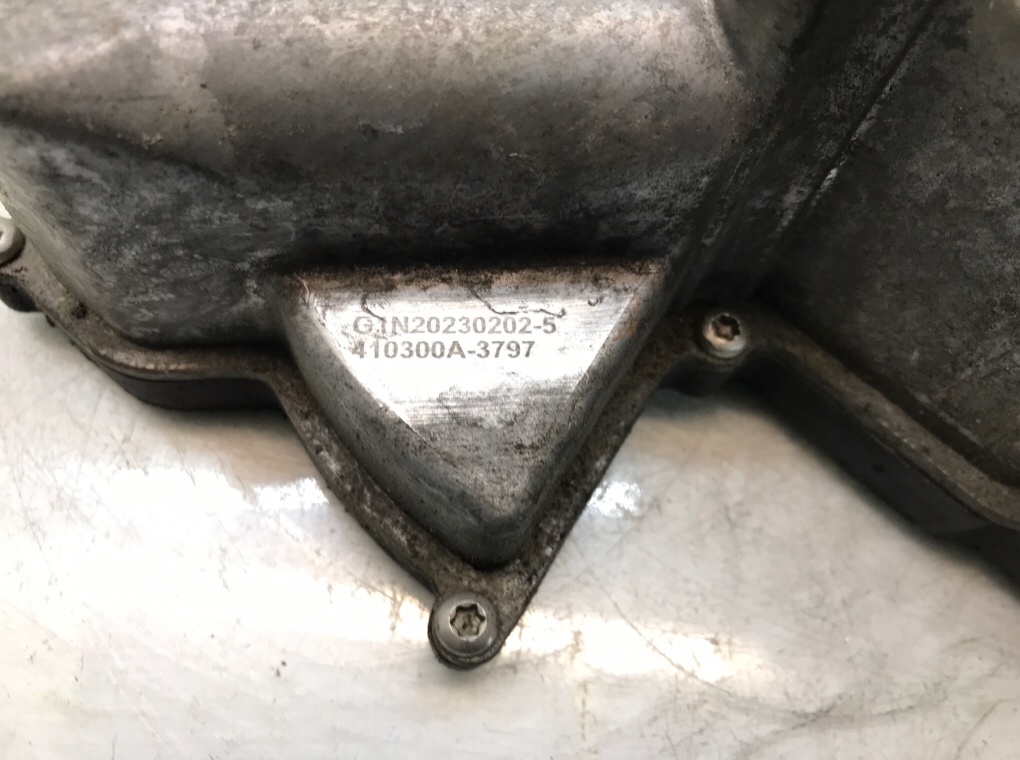 Актуатор сцепления для Peugeot 1007, 2006 г. 1.6 i бензин б/у — фото 5