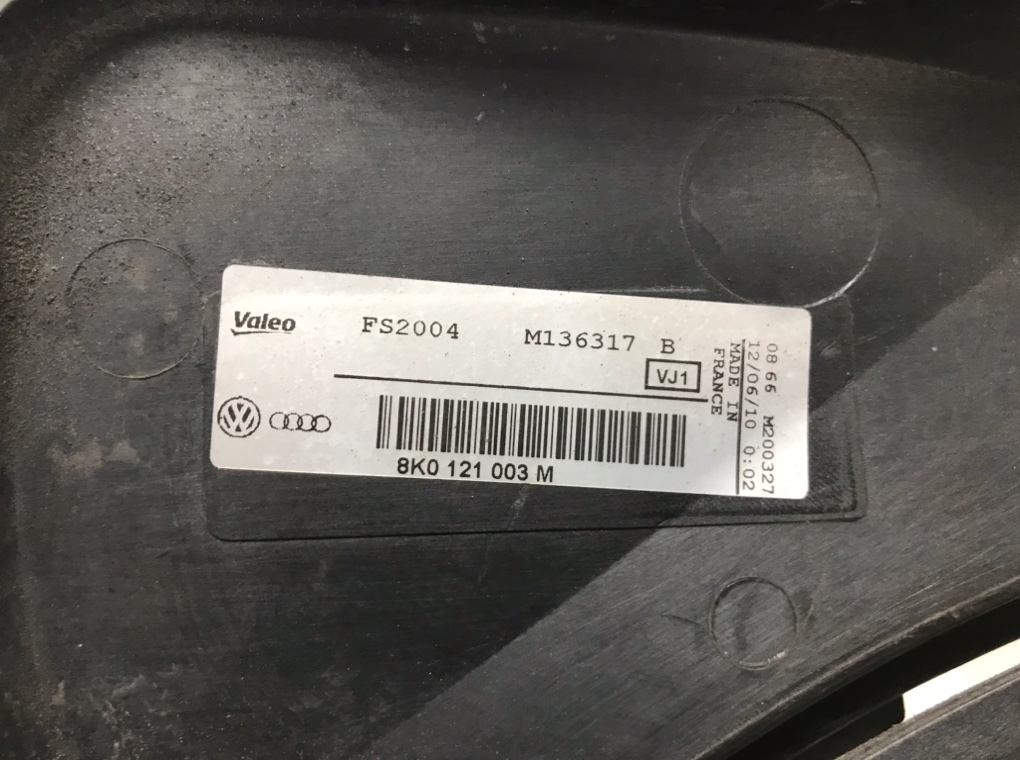 Вентилятор радиатора для Audi A4, 2010 г. 2.0 TDi дизель б/у — фото 6