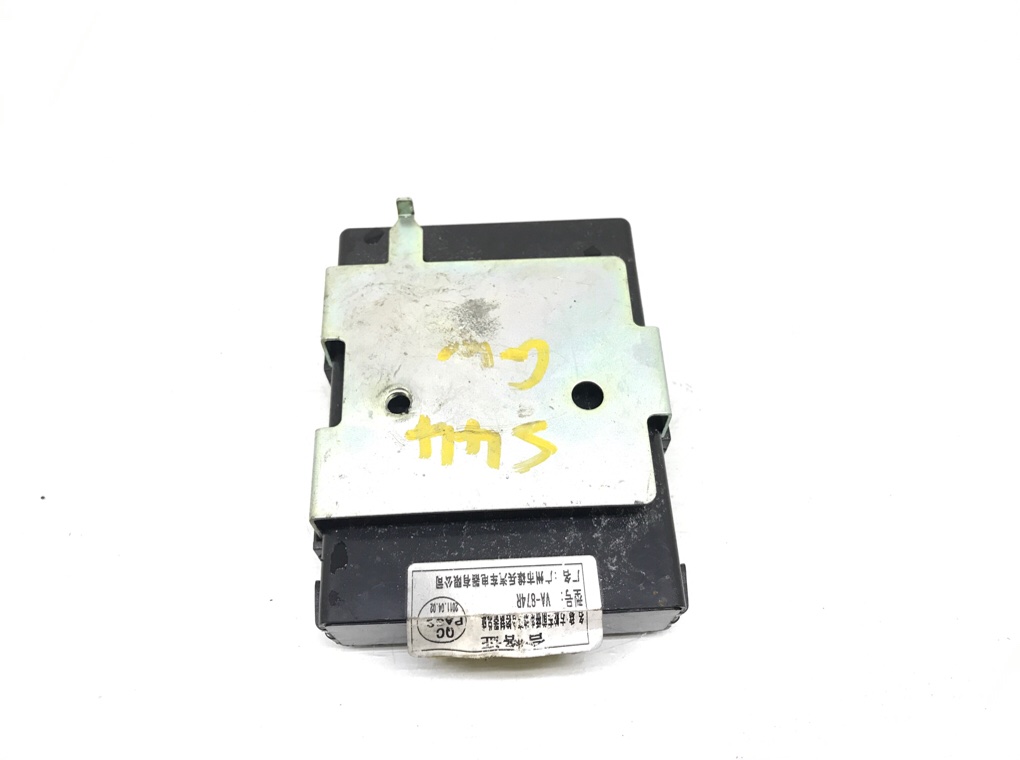 Блок управления (другие) для Great Wall Wingle, 2013 г. 2.0 TD дизель б/у — фото 5