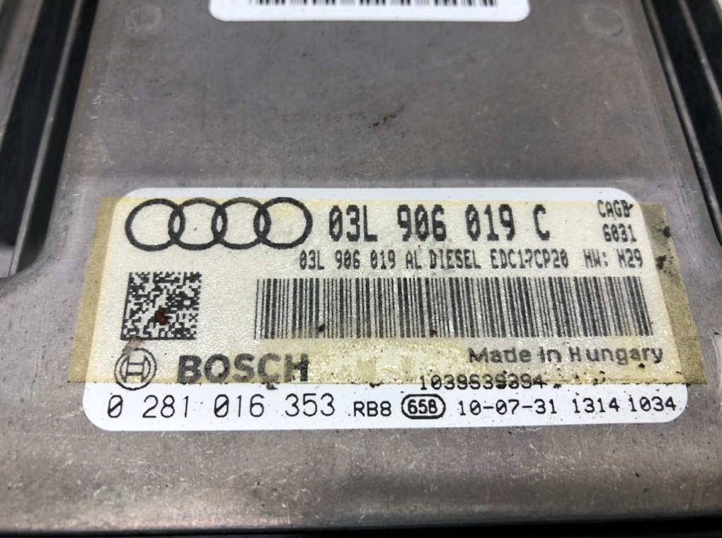 Блок управления двигателем для Audi A4, 2010 г. 2.0 TDi дизель б/у — фото 5