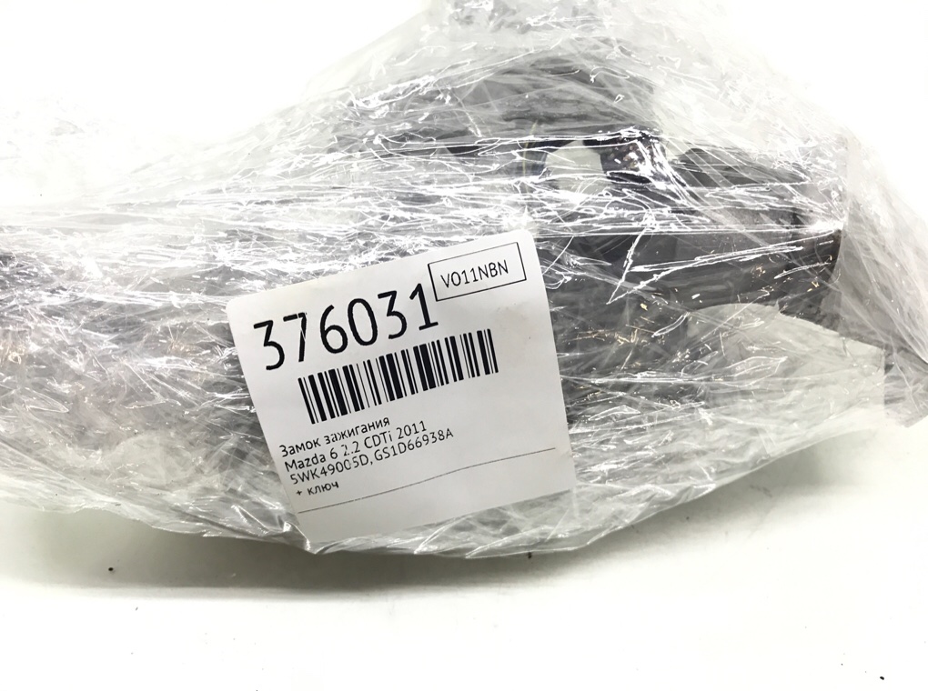Замок зажигания для Mazda 6, 2011 г. 2.2 CDTi дизель б/у — фото 6