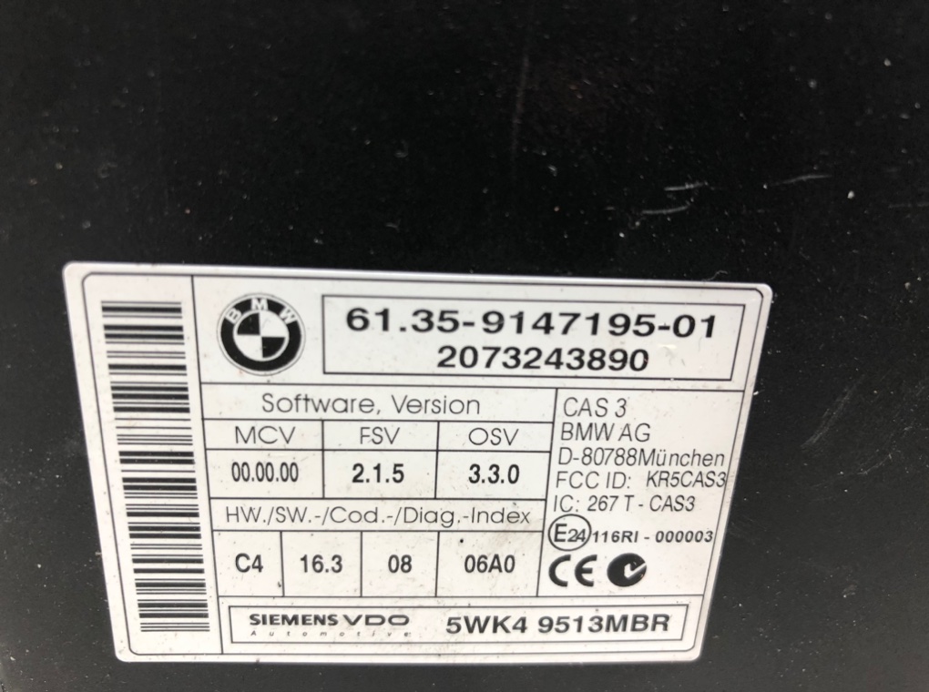 Иммобилайзер для BMW 5 E60/E61, 2008 г. 2.0 TD дизель б/у — фото 5