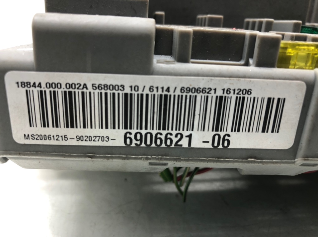 Блок предохранителей для BMW 3 E90/E91/E92/E93, 2007 г. 2.0 TD дизель б/у — фото 7