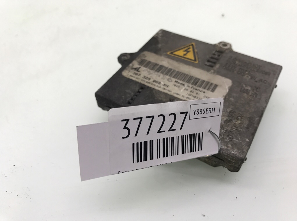 Блок розжига ксенона для Audi TT, 2001 г. 1.8 Ti бензин б/у — фото 6