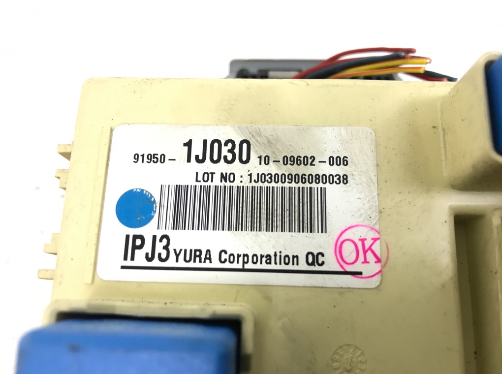 Блок предохранителей для Hyundai i20, 2009 г. 1.2 i бензин б/у — фото 7