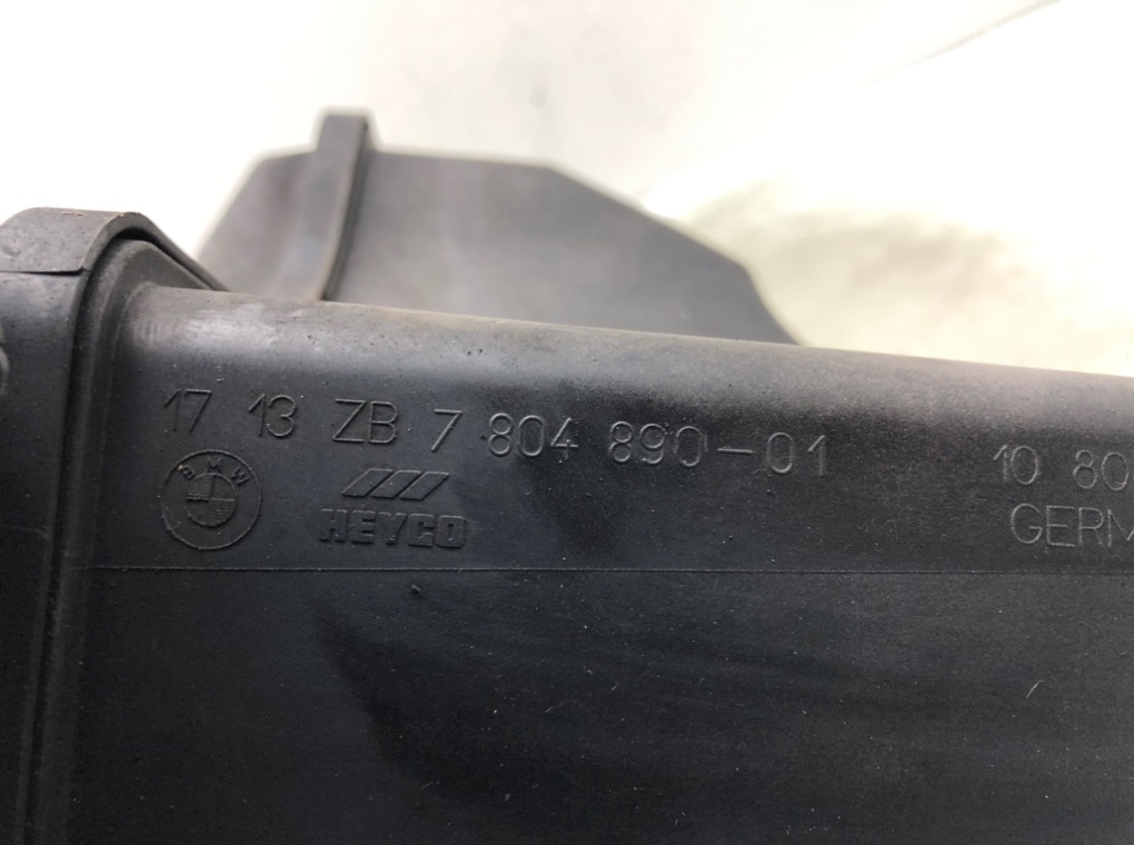 Бачок расширительный для BMW 3 E90/E91/E92/E93, 2007 г. 2.0 TD дизель б/у — фото 6