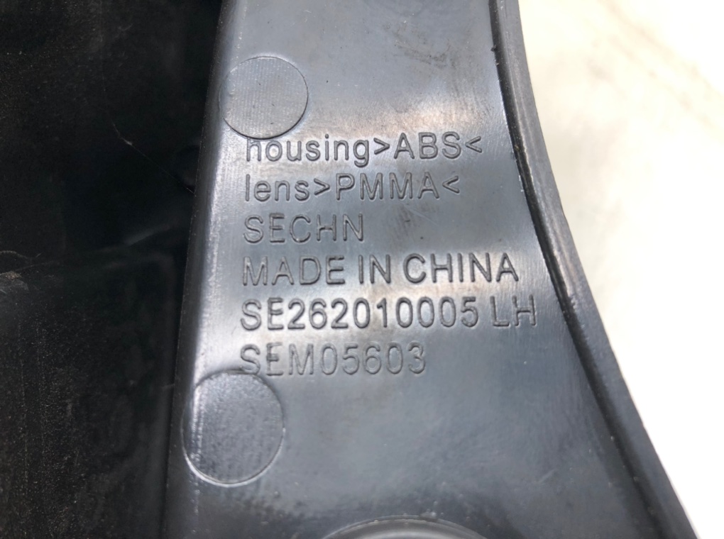 Фонарь задний левый для Nissan Qashqai, 2010 г. 1.5 DCi дизель б/у — фото 7