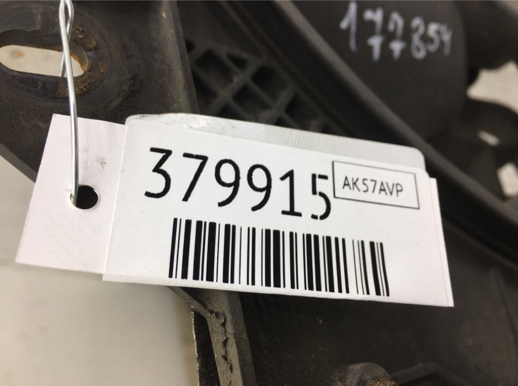 Вентилятор радиатора для Citroen C3, 2007 г. 1.6 HDi дизель б/у — фото 6